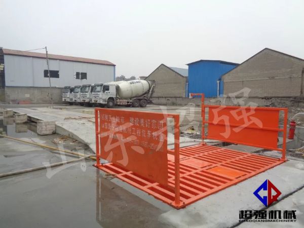華新混凝土工程項(xiàng)目案例，CQ-100T工程洗車機(jī)1.jpg